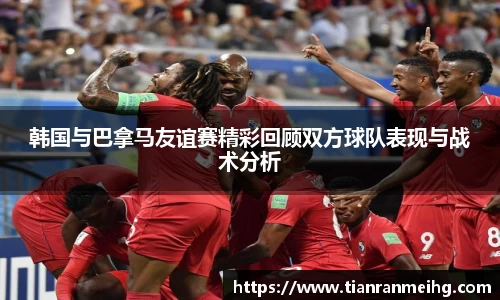 必一运动b-sports平台