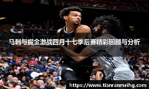 必一运动b-sports