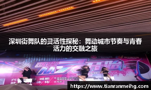 必一运动b-sports官方网站